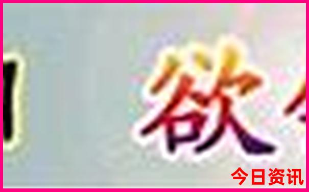 旅游城市排行榜前十名