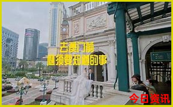 成都东站附近的景点